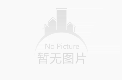 米兰官方网站（中国）集团有限公司智慧白板解决方案亮相华为·宜春大数据与人工智能活动