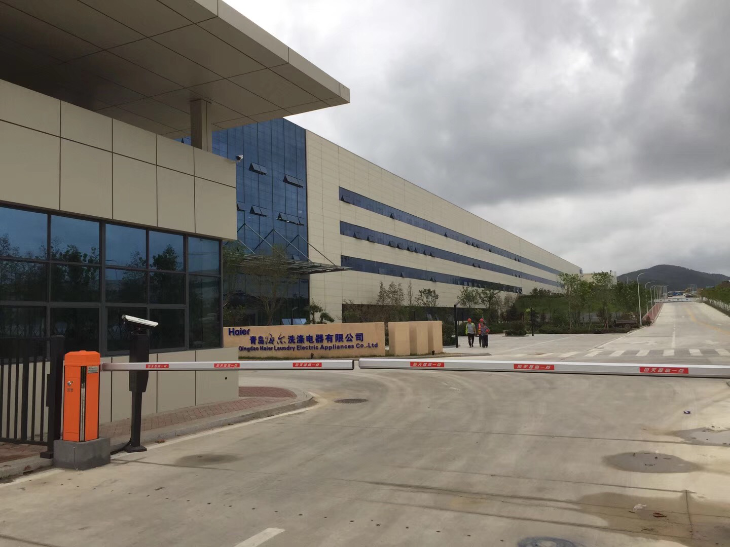 米兰官方网站（中国）集团有限公司液晶拼接助海尔迎接大数据时代