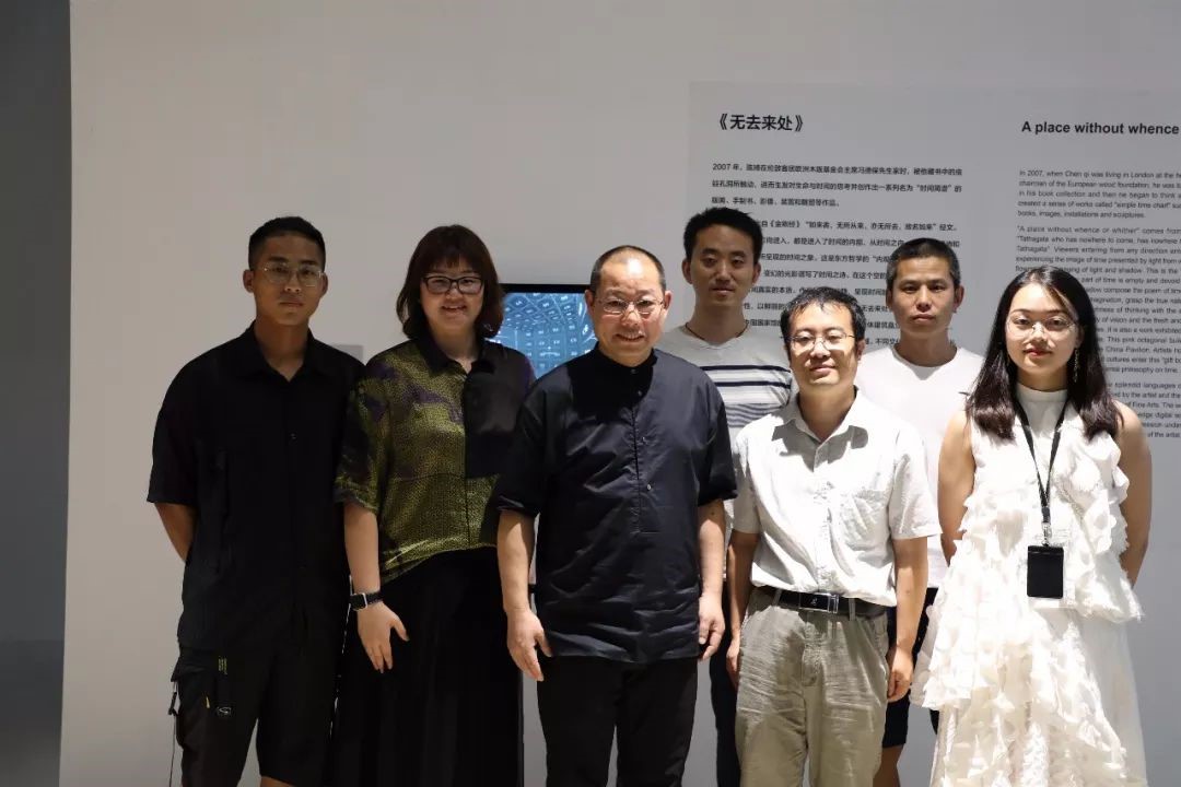 让艺术更技术，米兰官方网站（中国）集团有限公司参与数字媒体版《无去来处》打造