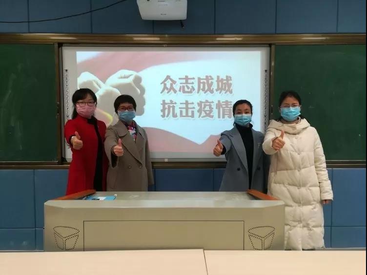 米兰官方网站（中国）集团有限公司助力赣教云线上课程录制，实现停课不停学！